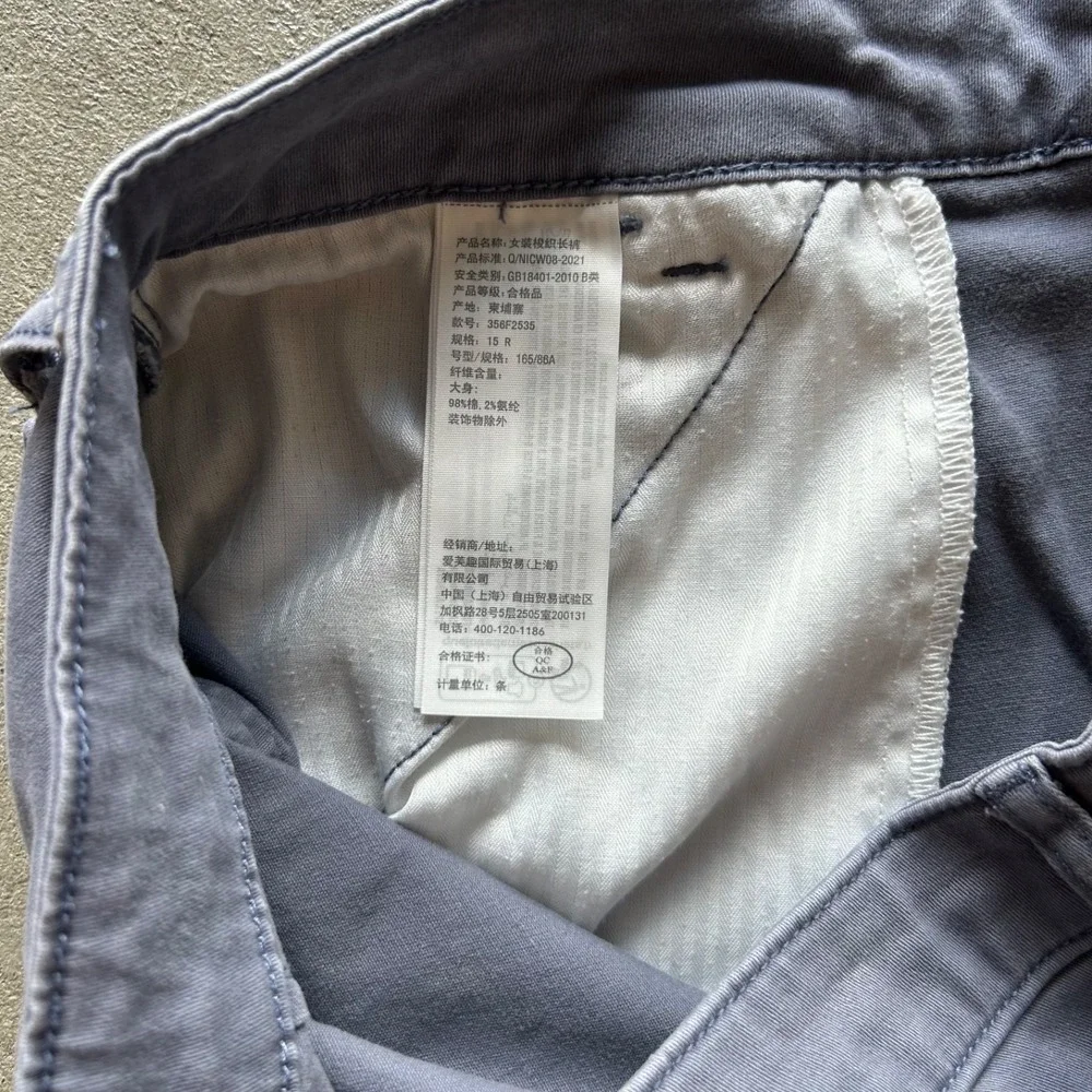 Hollister Ultra High Rise Dad Cargo Pants Womens Size 15R/14R W32 Gray Stretch